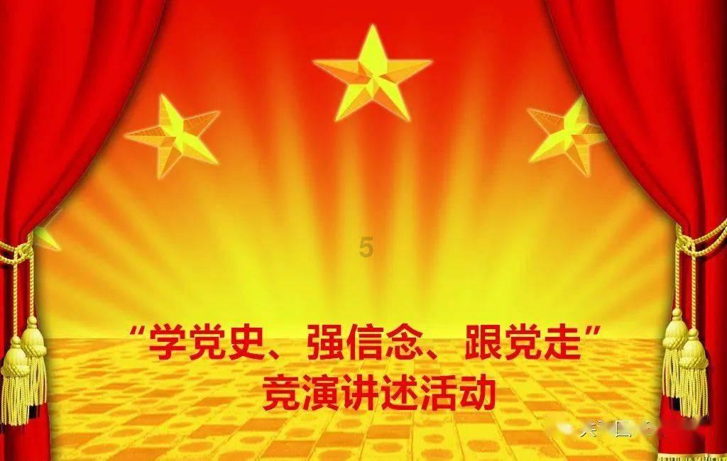 云达不莱梅球员王博文 加盟德国第四级别球队耶德洛